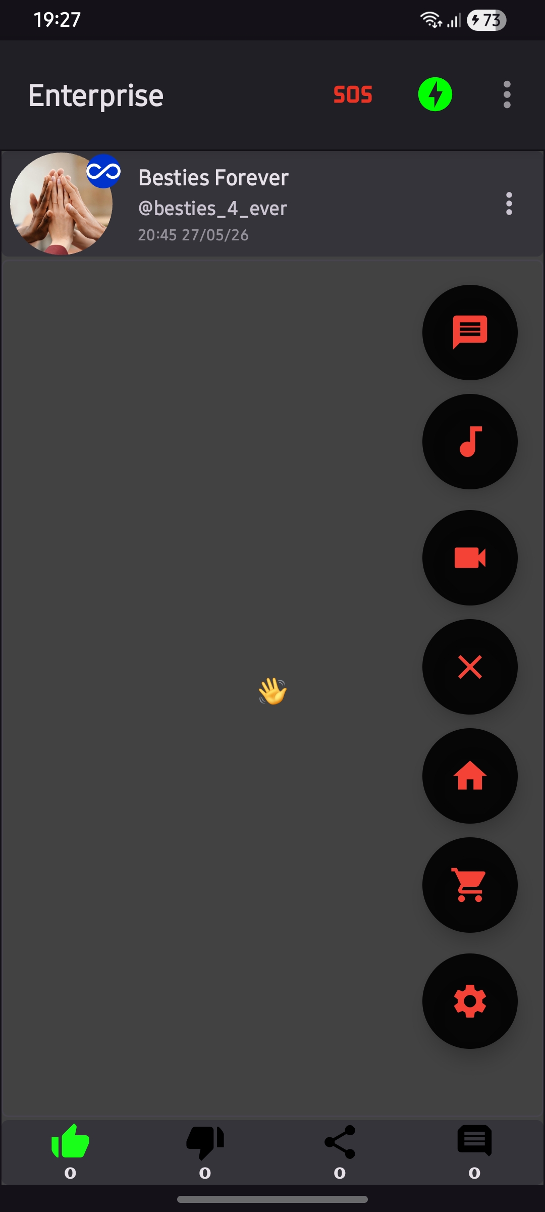 ZER0 App Image Screenshot 5